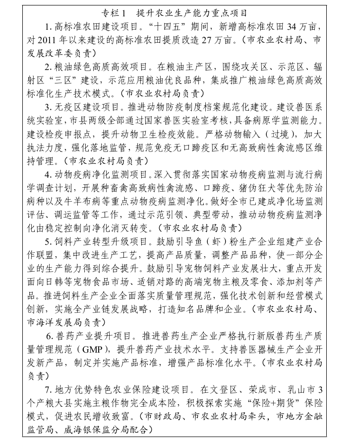 mg游戏试玩