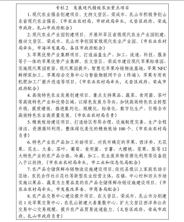 mg游戏试玩