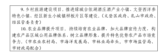 mg游戏试玩