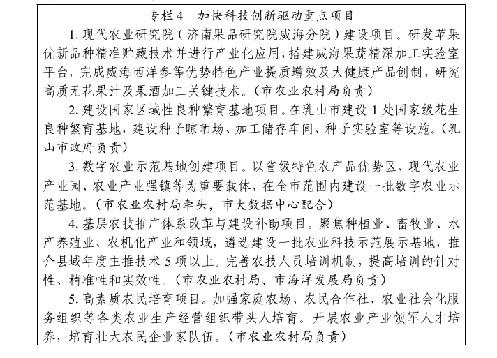 mg游戏试玩