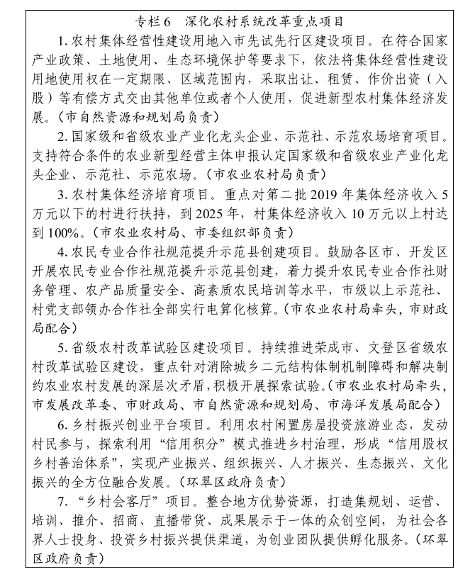 mg游戏试玩