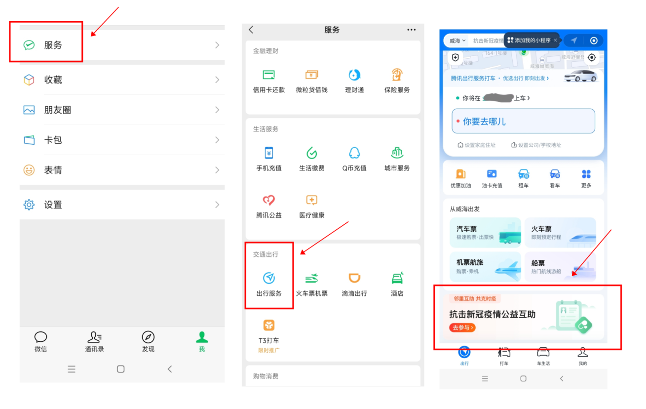 mg游戏试玩