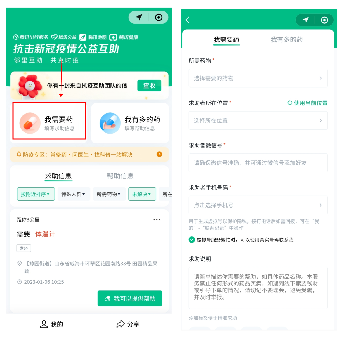 mg游戏试玩