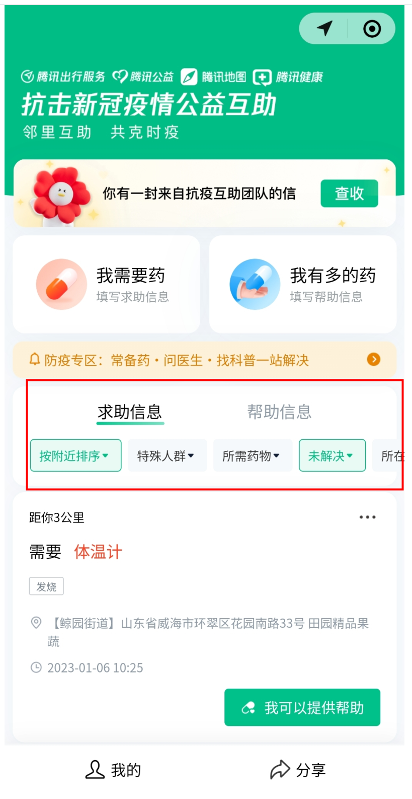 mg游戏试玩
