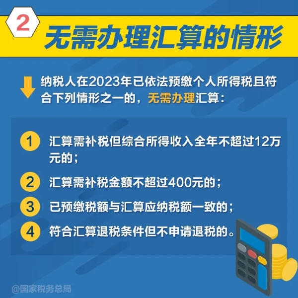 mg游戏试玩