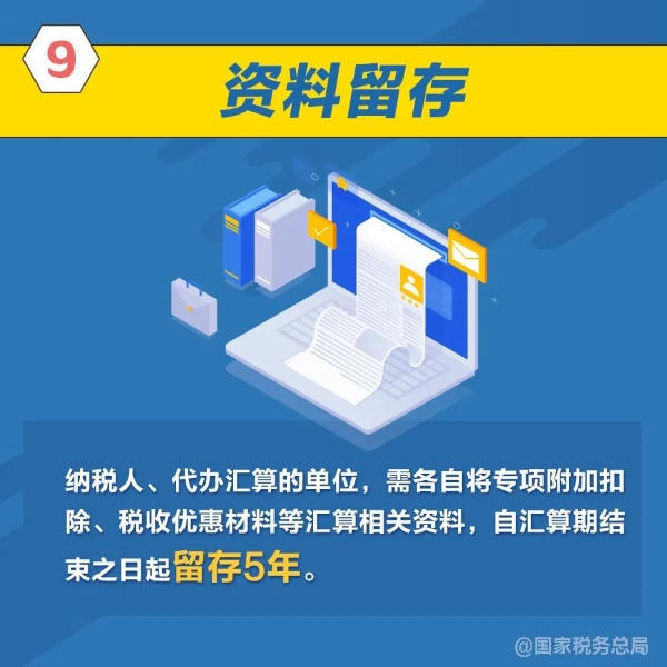 mg游戏试玩