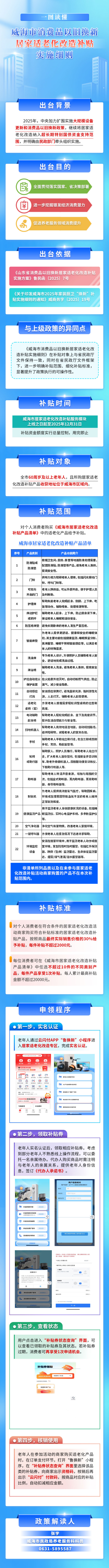 mg游戏试玩