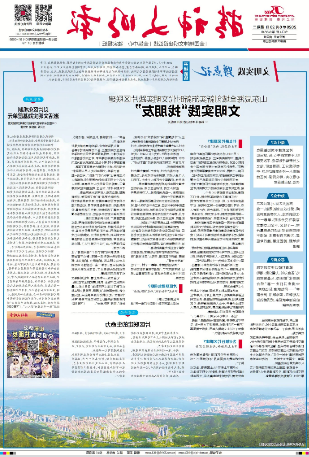 mg游戏试玩
