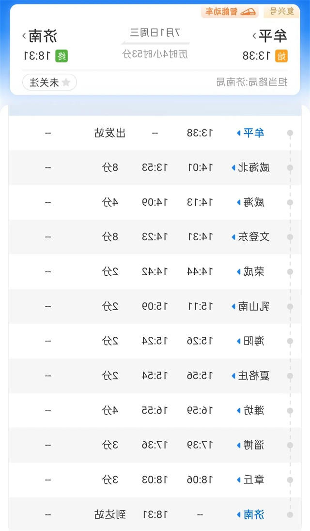 mg游戏试玩