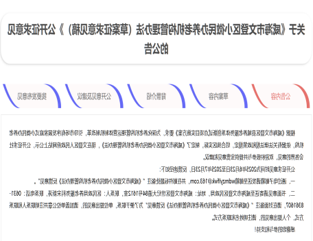 mg游戏试玩