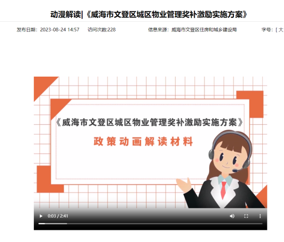 mg游戏试玩