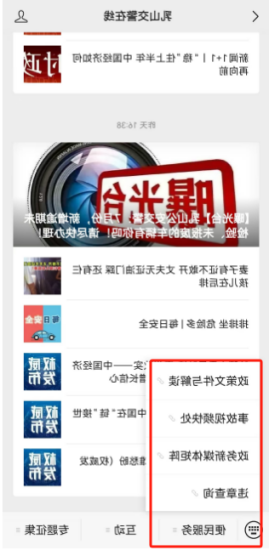 mg游戏试玩