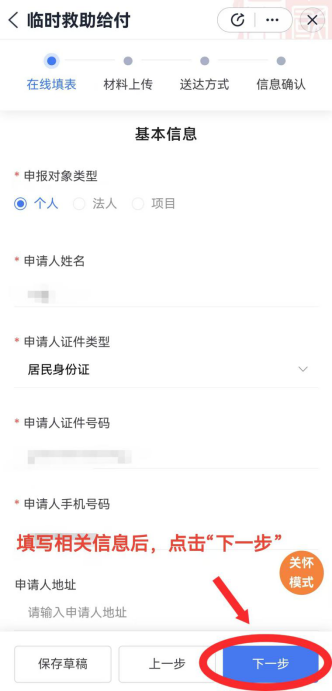 mg游戏试玩