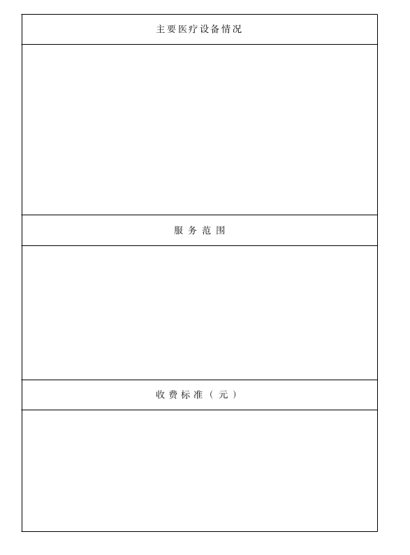mg游戏试玩
