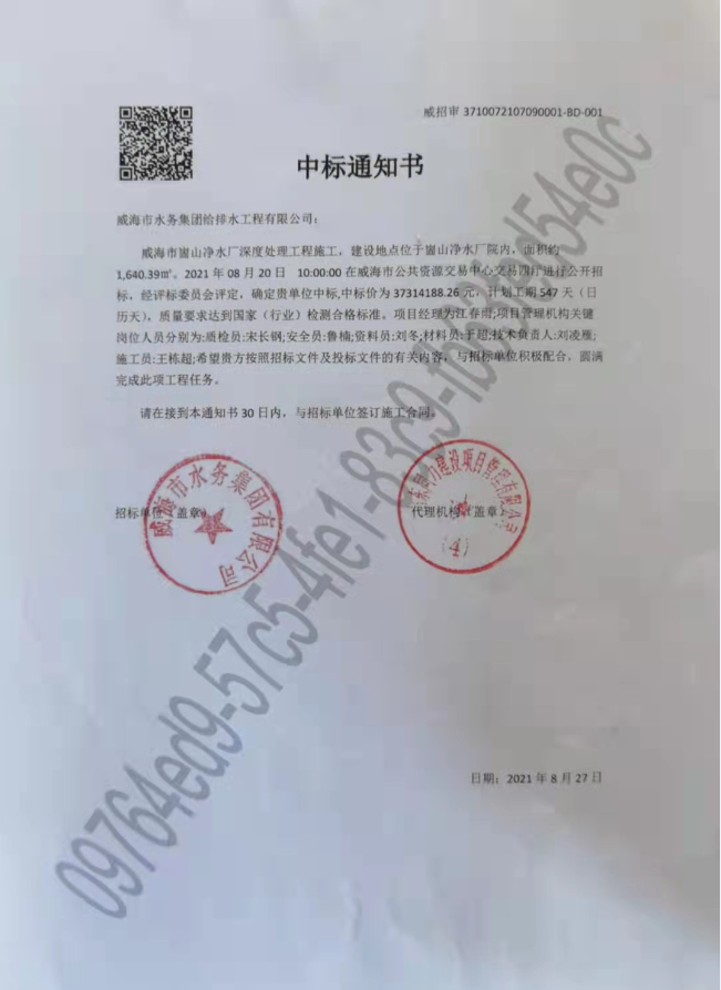 mg游戏试玩