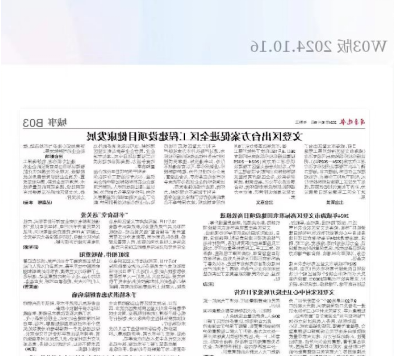 mg游戏试玩