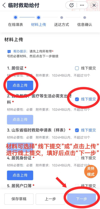 mg游戏试玩