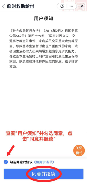 mg游戏试玩