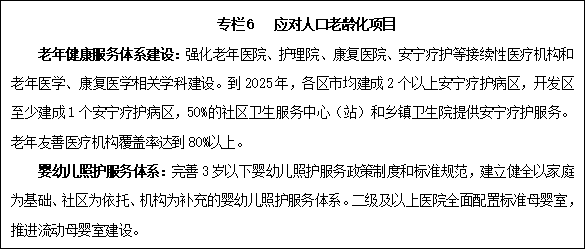 mg游戏试玩