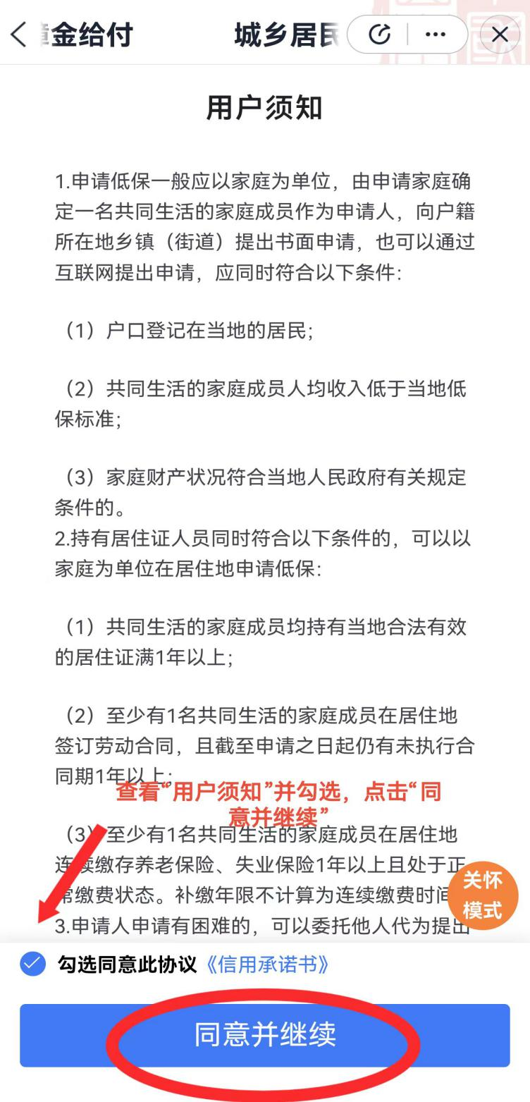 mg游戏试玩