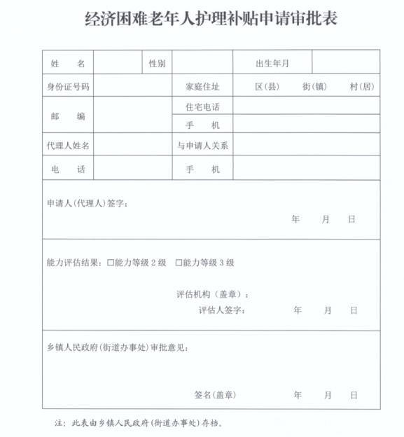 mg游戏试玩