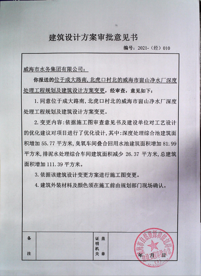 mg游戏试玩