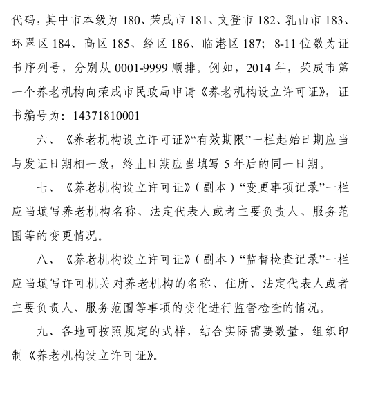 mg游戏试玩