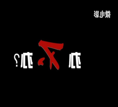mg游戏试玩