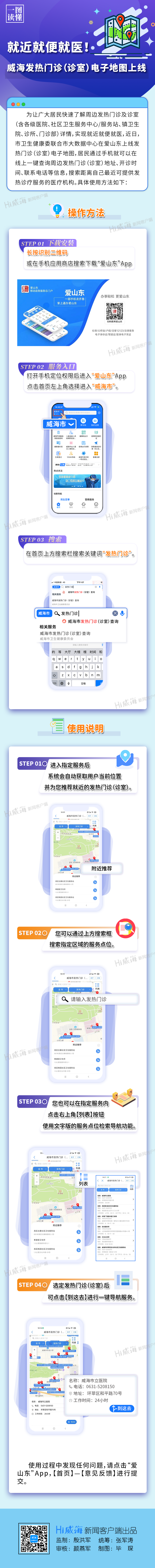 mg游戏试玩