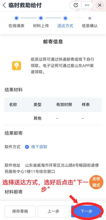 mg游戏试玩