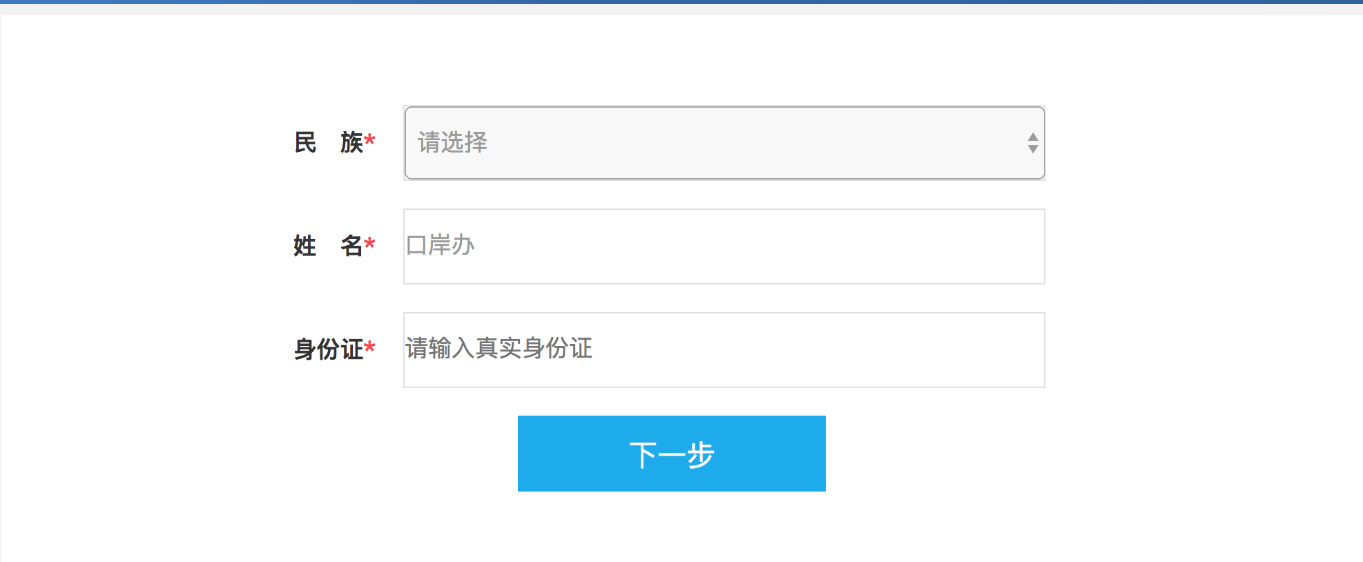 mg游戏试玩