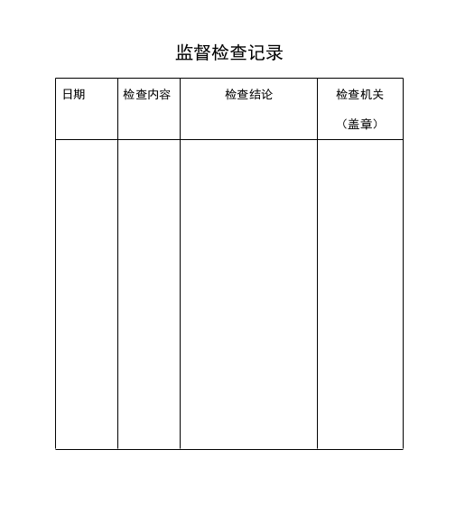 mg游戏试玩