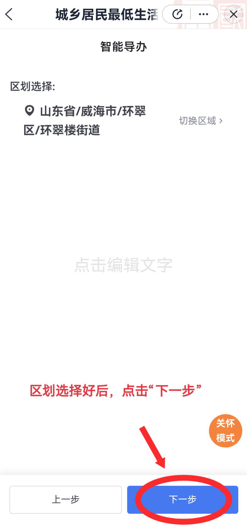 mg游戏试玩