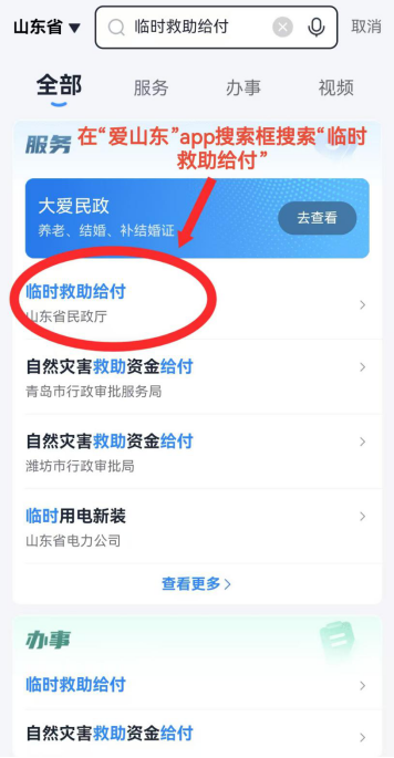 mg游戏试玩