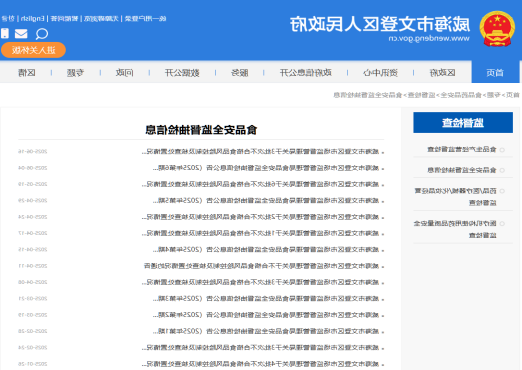mg游戏试玩