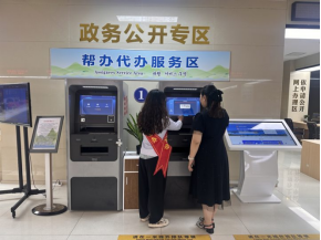 mg游戏试玩