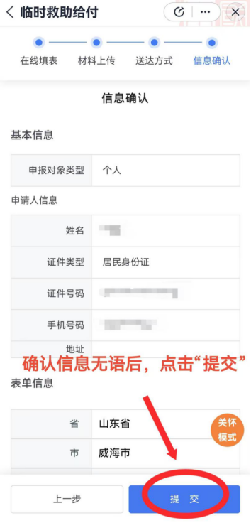 mg游戏试玩