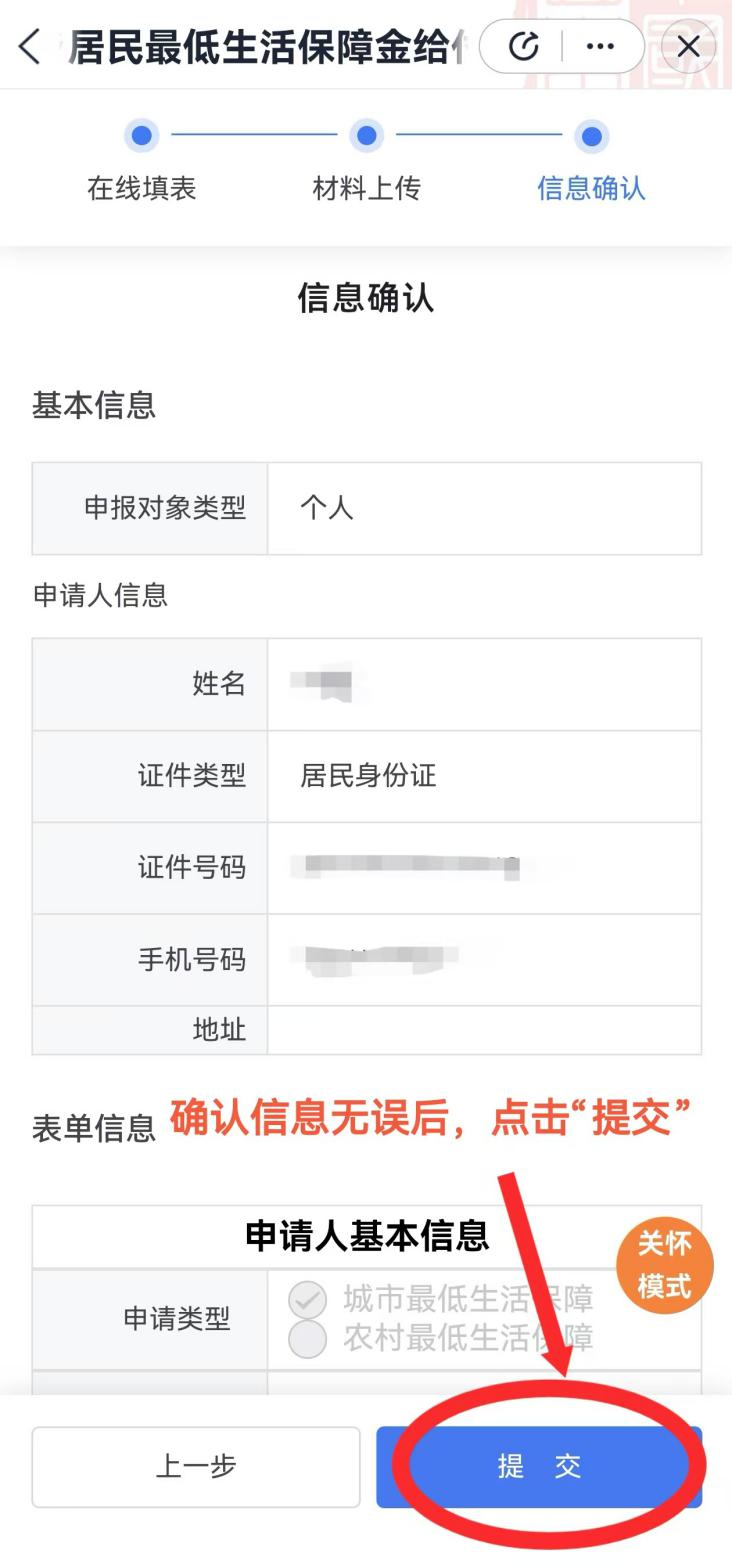 mg游戏试玩