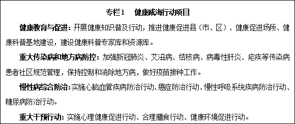 mg游戏试玩
