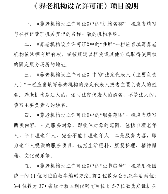 mg游戏试玩