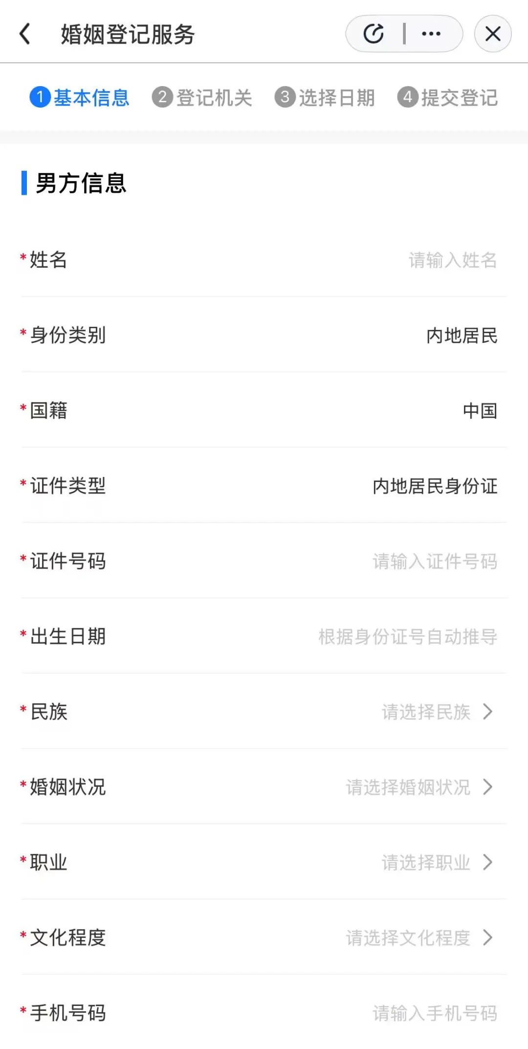 mg游戏试玩