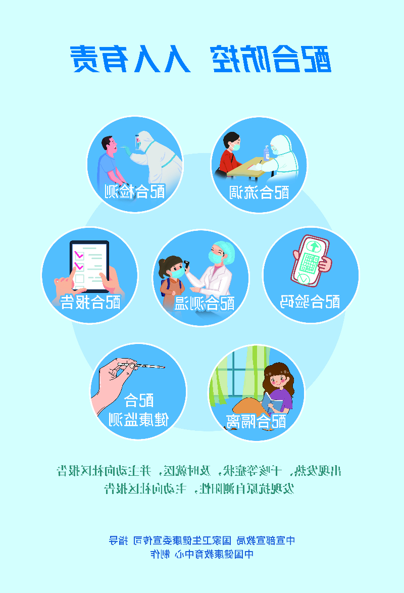 mg游戏试玩