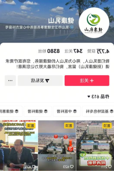 mg游戏试玩