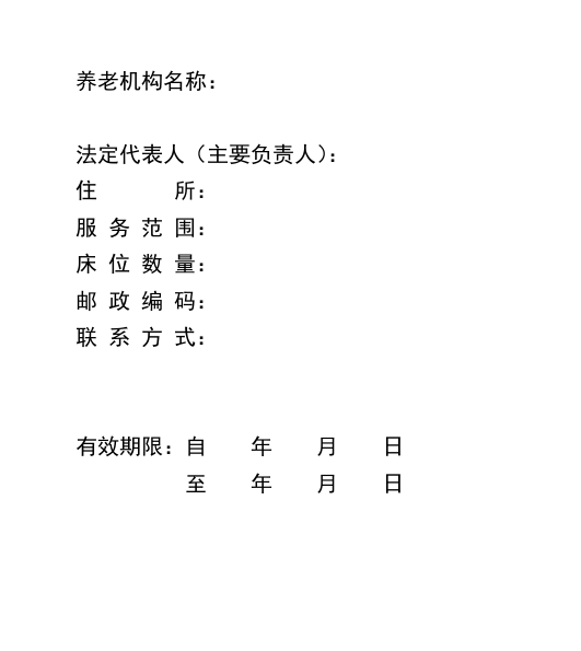 mg游戏试玩