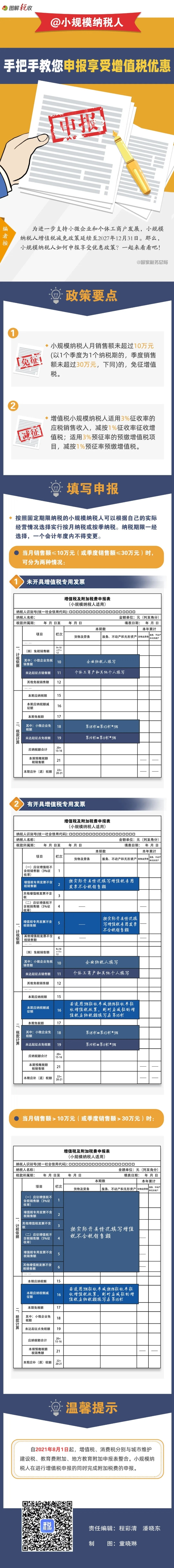 mg游戏试玩
