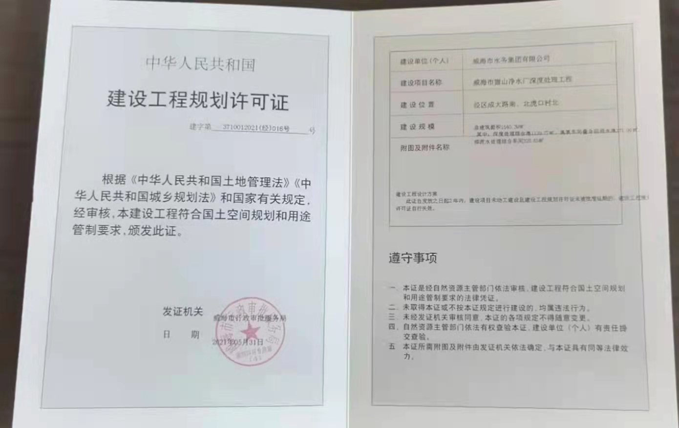 mg游戏试玩