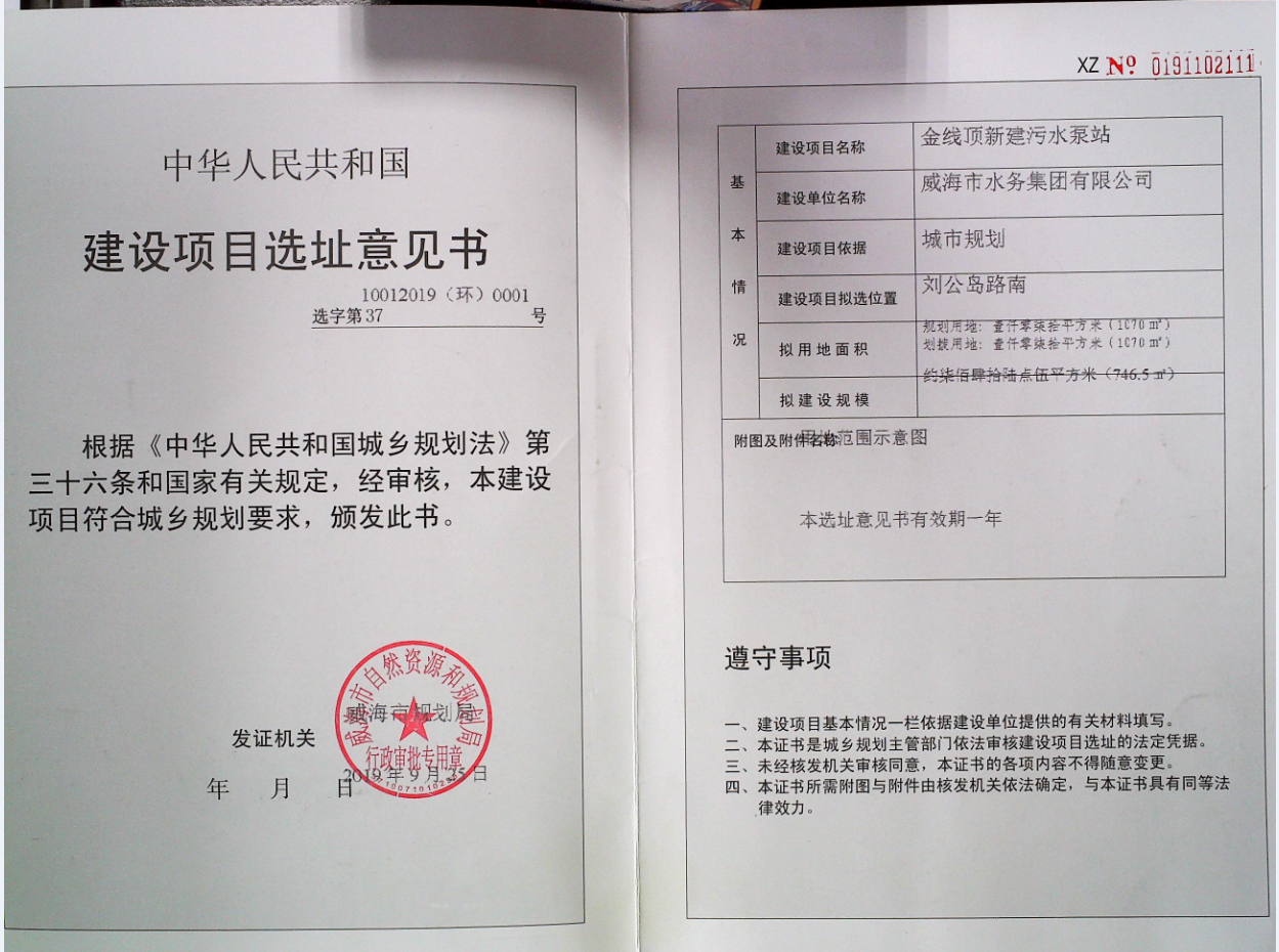 mg游戏试玩