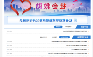 mg游戏试玩