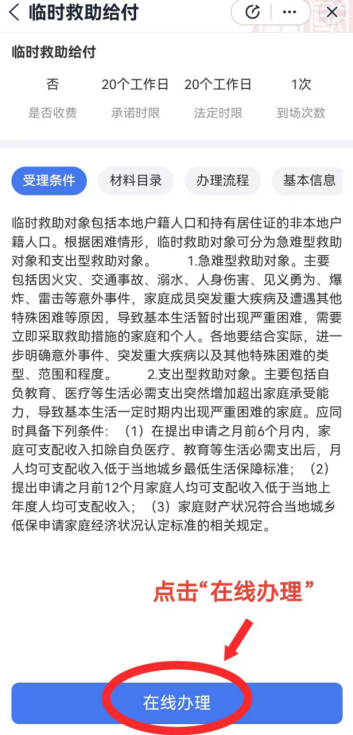 mg游戏试玩