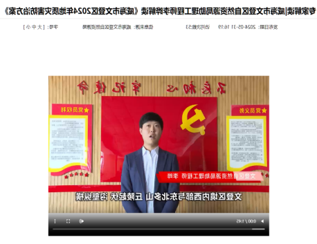 mg游戏试玩